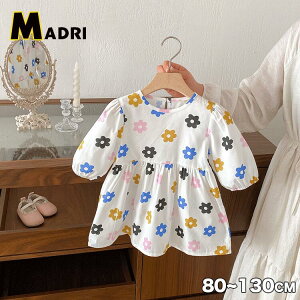 LbY s[X ̎q    ԕ s[X LbY xr[ qǂ ؍ q 킢 xr[s[X  LbY XJ[g Ԃ o čՂ s[