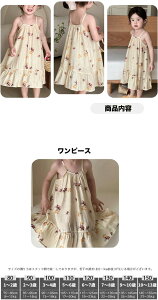 s[X LbY  F xr[ ̎q Os[X WjA  q ԕs[X Ԃ L~\[  qǂ  킢 ܎O  w  ct 