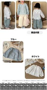 LbY gbvX ̎q  t tH H Pl LbY  TVc ԕ Ԃ  xr[ tVc ؍ q 킢 qǂ  ܎O  a v[g s 