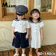 キッズ ベビー服 セットアップ 夏服 Tシャツ 制服風 子供服 上下セット 男の子 ワンピース 女の子 セーラ…