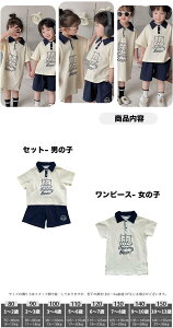 ZbgAbv LbY Z q W[W ㉺Zbg j̎q WjA xr[ LbY s[X  ̎q tVc |Vc   V[gpc   X|[c gbv