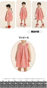 LbY s[X ̎q   bh `FbN ؍q 100  LbY JWA qǂ ǂ ʉ ʊw     ۈ牀 ct ܎O 