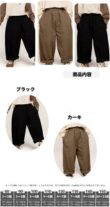 q j̎q Y{ ubN tH pc Y{ O Y{ Opc ǂ qǂ n [Npc ؍q    ʉ ʊw w w 