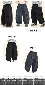 J[Spc q j̎q Y{ Chpc Y{ LbY Opc tH ؍q   ʉ ʊw ǂ pc qǂ Y{ 90cm 100cm 110cm 120cm 130cm 140cm 