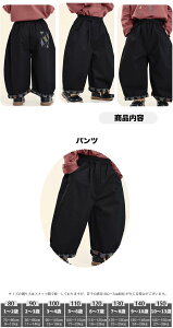 Chpc LbY j̎q tH q Y{ ǂ H qǂ {gX ʉ ʊw LbY xr[ LbY JWA  LbY pc ubN EGXgS ؍q j