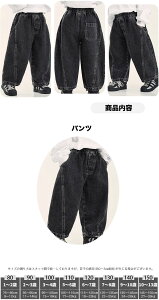 fjpc LbY q j̎q W[p LbYW[Y Y{ t Y{ ؍q H  xr[ Chpc qǂ W[Y Opc LbY WjA 