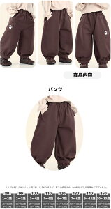 WK[pc Y{ Opc q j̎q {gX ̎q o[pc W[W Chpc qǂ Y{ |Pbgt q qǂ LbYpc ʉ ʊw ܎O ۈ