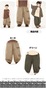 q j̎q VFtpc LbY Opc  JWA ؍q j Y{ o[pc W[W {[CY LbYt@bV oM[pc i` Rbg