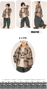 `FbN Vc LbY j̎q AE^[  tH H qǂ ǂ  JWAn ؍q xr[ WPbg Rbg i` j {[CY q xr