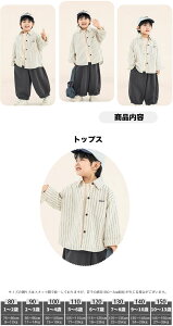 LbY XgCv Vc t H j̎q ̎q AE^[ qǂ Vc Rbg ǂ LbY q WPbg t H gbvX ؍q JWAn j {[CY 