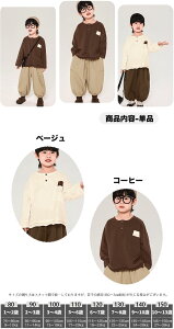 LbY j̎q ̎q gbvX Vc t H xr[ g[i[ ǂ Ci[ t H q ؍ LbY w[lbN [EFA   JWAn j {