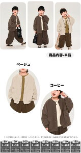 X^W LbY WPbg n t H gbvX JWAn ؍q AE^[  j {[CY ʉ ʊw ۈ牀 ct   xr[ q qǂ LbY 