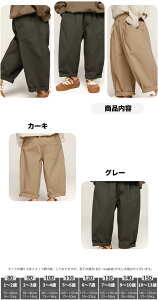 qǂ Y{ |Pbgt [Npc LbY J[Spc ؍ qǂ j̎q q Y{ EGXg  LbY xr[ q q LbY H H pc Y{ O 