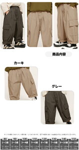 J[Spc LbY xr[ q q LbY j̎q w H H pc Y{ O Y{ Opc [Npc EGXgS q j̎q Y{ ؍ qǂ 