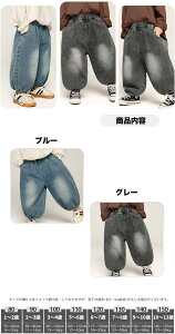 TChC fjpc q j̎q Y{ ؍ qǂ j̎q ̎q LbY fjpc O[ t Chpc Y{ u[ {gX Opc  q Y{