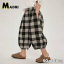 韓国 子供服 ロングパンツ ギンガムチェック サイドライン ワイドパンツ 子供 ズボン キッズ ロング丈 ポケット付き 男の子 女の子 キッズ服 パンツ 子ども ワークパンツ 長ズボン ウエストゴム 子ども服 おしゃれ ゆったり コットン 通園 通学 春服 保育園 男児 カジュアル
