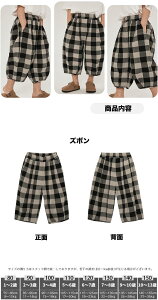 ؍ q Opc MK`FbN TChC Chpc q Y{ LbY O |Pbgt j̎q ̎q LbY pc qǂ [Npc Y{ EGXg