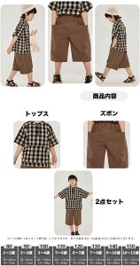 ZbgAbv LbY j̎q  j̎q ĕ ؍ q 2_Zbg  Vc MK`FbN gbvX 㒅 qǂ LbY Zp 5 n[tpc Y{ Chpc x