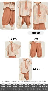 LbY ZbgAbv  ĕ j̎q  Vc `FbN gbvX 㒅 qǂ ؍ q 2_Zbg LbY Zp 7 Y{ o[pc Chpc xr[ q Lb