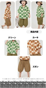 LbY ZbgAbv  ĕ Vc `FbNO[ j̎q  qǂ gbvX 㒅 ؍ q 2_Zbg LbY Zp 5 Chpc pc  xr[ 