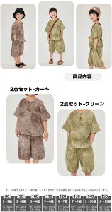 ؍ q 2_Zbg ^C_C LbY ZbgAbv  TVc O[ ĕ j̎q ̎q  qǂ gbvX 㒅  q xr[ LbY Zp 5 Chpc 