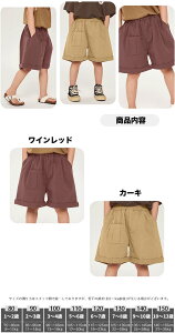 n[tpc LbY Zp ĕ j̎q  J[L ؍ q V[gpc q  LbY EGXgS LbYV[gpc |Pbgt LbYY{  Rbg J