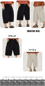 q j̎q Y{ o[pc LbY 7 |Pbgt JWApc xr[ j ؍ qǂ Chpc pc LbY Y{ ĕ  pc