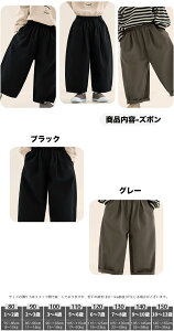 q j̎q Y{ LbYpc O |Pbgt ؍q Opc TChC Chpc LbY pc O[ qǂ [Npc EGXg  Y{ EG