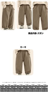 qǂ Y{ |Pbgt LbY O Y{ Opc [Npc EGXgS LbYpc LbYY{ ؍ q j̎q Chpc LbY pc qǂ 