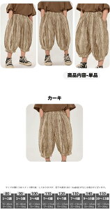 o[pc qǂ Y{ |Pbgt j̎q LbY ԕ ؍ q ĕ EGXgS LbYpc LbYY{  Chpc pc JWApc xr[ q 