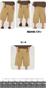 qǂ Y{ |Pbgt Chpc LbY 7 J[Spc JWApc j̎q ؍ q EGXgS qǂ pc Y{ LbYpc  LbY 