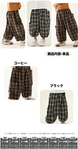 qǂ Y{ |Pbgt `FbN pc j̎q ؍ q ĕ t EGXgS LbYpc LbYY{ J[Spc Chpc JWApc xr[ q L