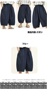 fjpc LbY j̎q q Y{ LbYW[Y pc  ؍ qǂ fjpc pc ĕ LbY Chpc EGXgS LbYpc LbYY