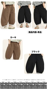 qǂ Y{ |Pbgt o[pc q Y{ JWApc j̎q ؍ q Chpc qǂ Opc EGXgS LbYpc LbYY{  L