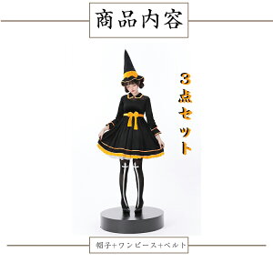 fB[X lp ڂᏗ nEB hX s[X [^ RXv  155 160 165 170 175   tXJ[g [X { ҂ݏグ xg VcJ[   