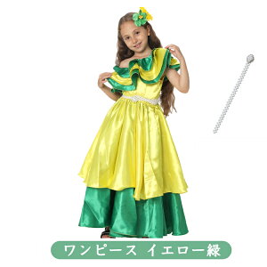 LbY q To uW WO hX s[X  RXv  nEB 100 110 120 130 140 150 160 ̎q   Te oF? lFWJ gQlbN  D \