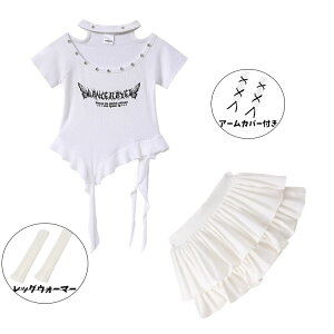 qbvzbv n  LbY_Xߑ ZbgAbv j̎q zCg tVc   ^Ngbv Ci[ Wbv ㉺Zbg O[  J[Spc Opc  hi