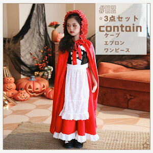 nEB ߑ q ̎q Ԃ񂿂 Pl hX   s[X 2_Zbg 3_Zbg RX`[ Ԃ RXv nEB[ߑ Halloween   K[ Cxg 