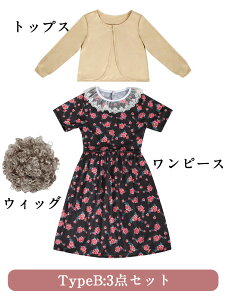 nEB Vl RXv j̎q ̎q hX s[X nEB RXvߑ q LbY nEBߑ ΂ ߑ RX`[ Ȃ肫  cosplay  \ 