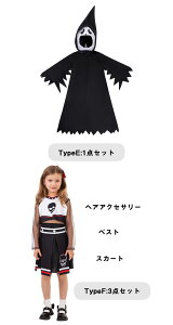 nEB ߑ j̎q nEB S ̎q LbY RX`[   NX}X Halloween RXv XJ XPg [ sG  qǂ Ԃ q  nEB