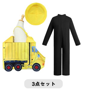 3_Zbg GWjAOJ[ nEB RXv qp _vJ[ RX`[ LbY ߑ  蕨   Ȃ肫 GWjA j̎q ̎q ǂ qp LbY w 