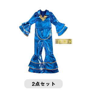 nEB ߑ q fBXR RXv LbY _Xߑ p[eB[ fBXRߑ I[C ̎q 70N g _X ߑ Xe[W q \ w| RX`[ ct 