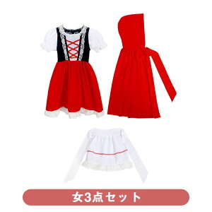 nEB ߑ q ̎q RXv Ԃ̂Pl IIJ~ j̎q qp   s[X b t[h RX`[ Ԃ LbY 킢 ㉺3_Zbg o RX`