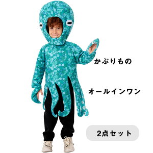 nEB ߑ q ^R LbY qp RX`[  j̎q ̎q 2_Zbg jp RXv w w  nEB  ϑ ct ] Xe[W 䕞 