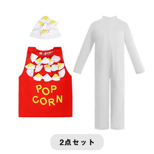 |bvR[ nEB  q |bvR[ RX`[ j̎q ̎q RXv  Halloween   LbY Hו  w  t[h  RXvߑ 