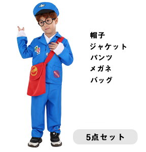 X֔zB nEB  q nEBߑ j̎q ̎q 5_Zbg w nEB    nEB RXv  LN^[ cosplayߑ nEB LbY 