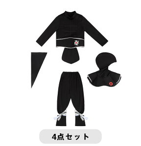 S 4_tZbg!тqE҂ɑϐgInEB RXvߑ q E҈ߑ  LbY ߑ nEB RXv NX}X E RX`[ E  Ȃ肫 j̎q Hal