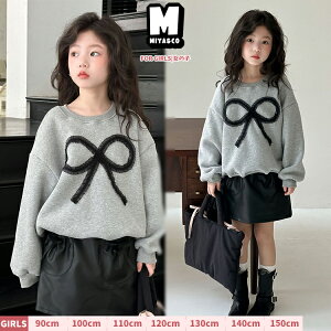 ̎q w tH[} ZbgAbv LbY 2_Zbg XJ[gX[c ㉺Zbg g[i[ O[ W[W gbvX i XJ[g v   Ǝ \ ܎O  