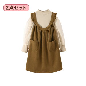 qhX w ̎q tH[} s[X d˒ ㉺Zbg  gbvX Tybgs[X uE w@ i l  Ǝ \ ܎O  lC tH 