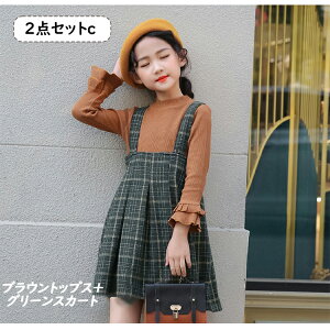 ̎q tH[} 2_Zbg qhX w ؍q `FbN Wp[XJ[g uE jbg gbvX  G  w@ i l Ǝ \ ܎O  tH